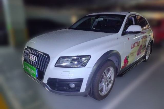 Used Audi Q5 2018 Collector's Edition 40 TFSI Technology Model