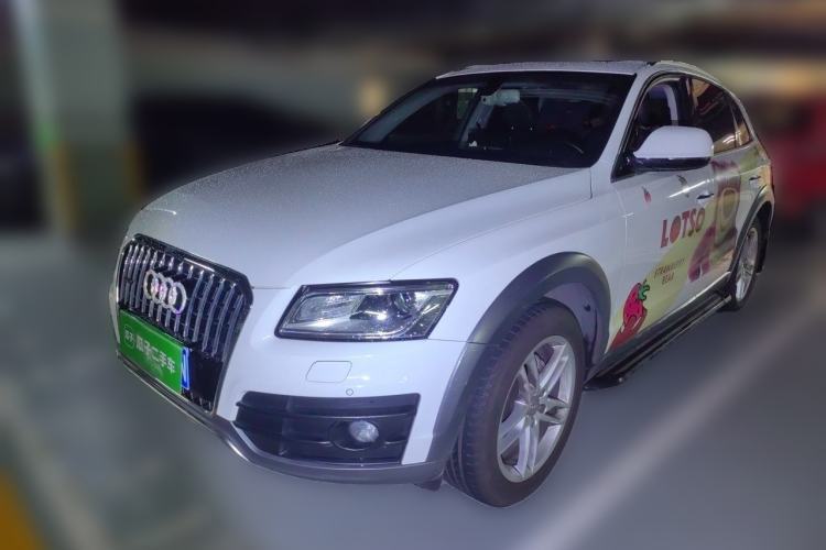 Used Audi Q5 2018 Collector's Edition 40 TFSI Technology Model Guazi used car, China used car export, Used car for sale, Used  cars, Cheapest cars for sale