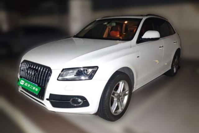 Used Audi Q5 2018 Collector's Edition 40 TFSI Technology Model