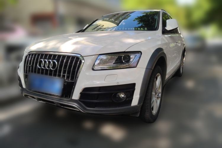 Used Audi Q5 2018 Collector's Edition 40 TFSI Technology Model Guazi used car, China used car export, Used car for sale, Used  cars, Cheapest cars for sale