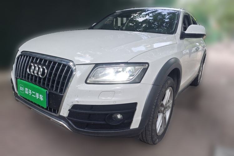 Used Audi Q5 2018 Collector's Edition 40 TFSI Technology Model Guazi used car, China used car export, Used car for sale, Used  cars, Cheapest cars for sale