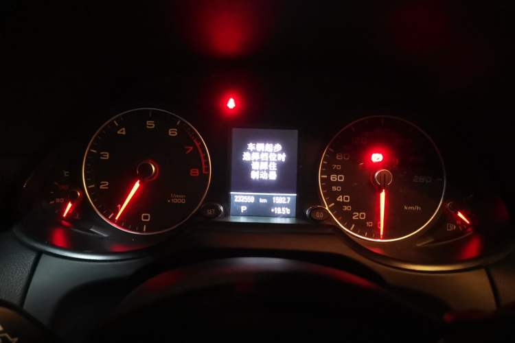 Used Audi Q5 2018 Collector's Edition 40 TFSI Technology Model Instrument Cluster