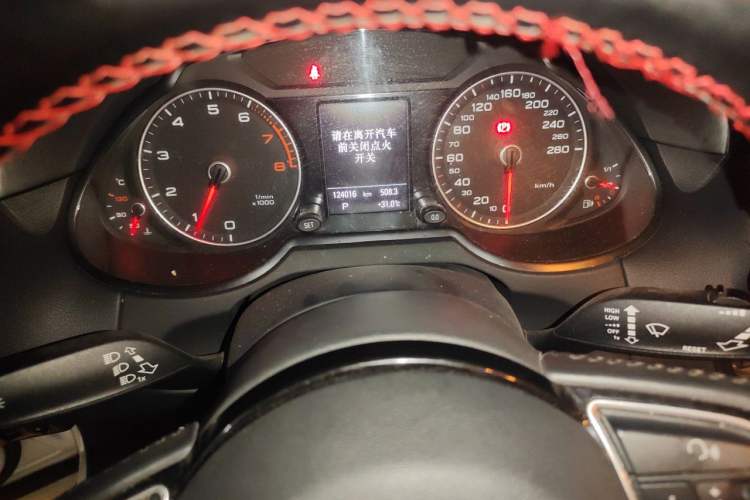 Used Audi Q5 2018 Collector's Edition 40 TFSI Technology Model Instrument Cluster