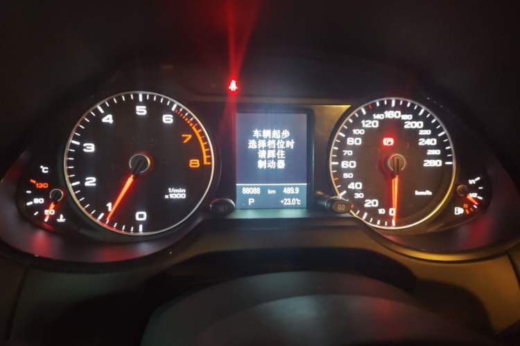 Used Audi Q5 2018 Collector's Edition 40 TFSI Technology Model Instrument Cluster