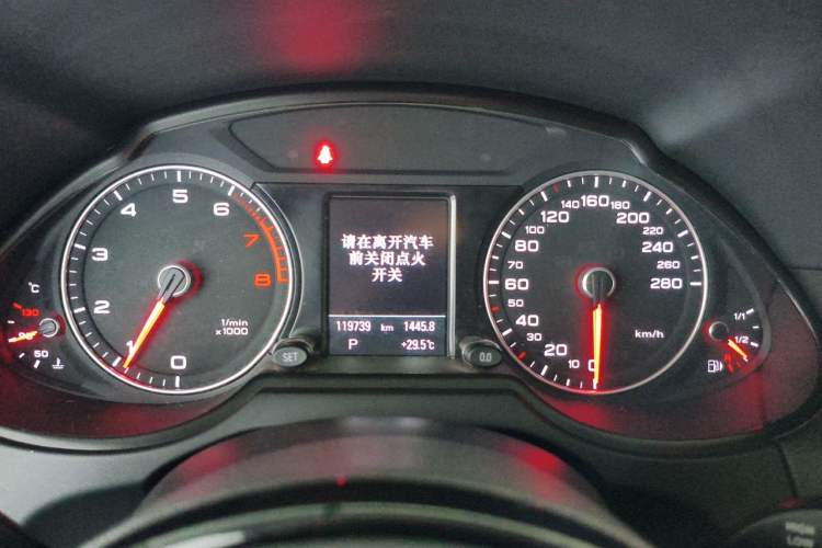 Used Audi Q5 2018 Collector's Edition 40 TFSI Technology Model Instrument Cluster