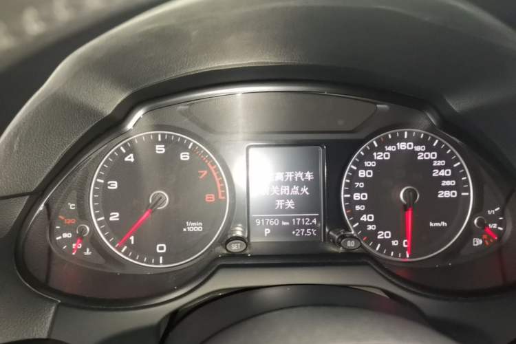 Used Audi Q5 2018 Collector's Edition 40 TFSI Ambition Model Instrument Cluster
