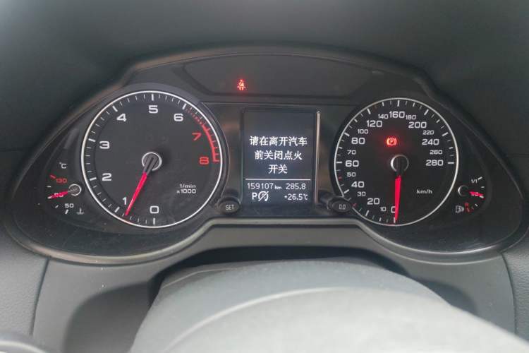 Used Audi Q5 2018 Collector's Edition 40 TFSI Ambition Model Instrument Cluster