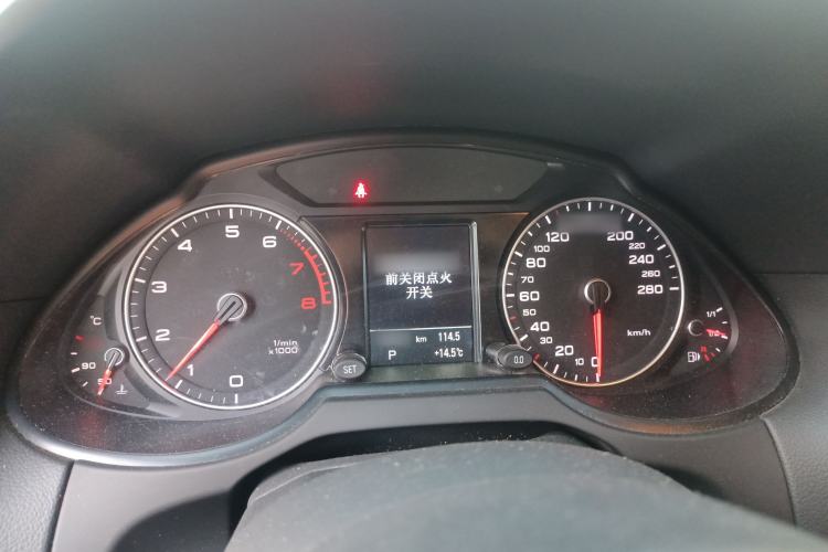Used Audi Q5 2018 Collector's Edition 40 TFSI Technology Model Instrument Cluster
