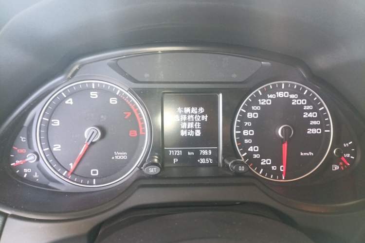 Used Audi Q5 2018 Collector's Edition 40 TFSI Technology Model Instrument Cluster