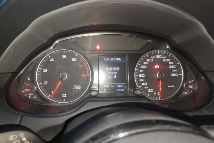 Used Audi Q5 2018 Collector's Edition 40 TFSI Technology Model Instrument Cluster
