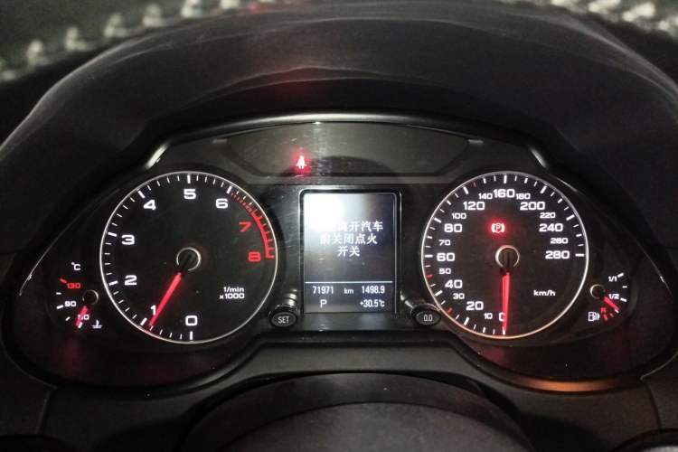 Used Audi Q5 2018 Collector's Edition 40 TFSI Technology Model Instrument Cluster