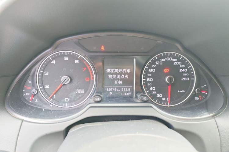 Used Audi Q5 2018 Collector's Edition 40 TFSI Ambition Model Instrument Cluster