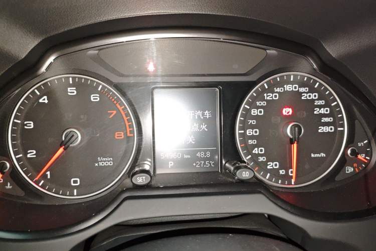 Used Audi Q5 2018 Collector's Edition 40 TFSI Ambition Model Instrument Cluster