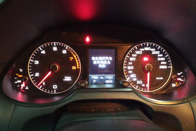 Used Audi Q5 2018 Collector's Edition 40 TFSI Technology Model Instrument Cluster