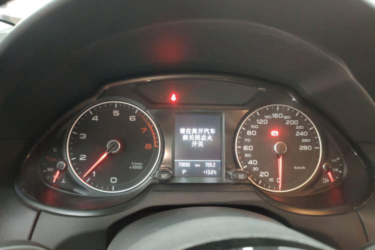 Used Audi Q5 2018 Collector's Edition 40 TFSI Technology Model Instrument Cluster
