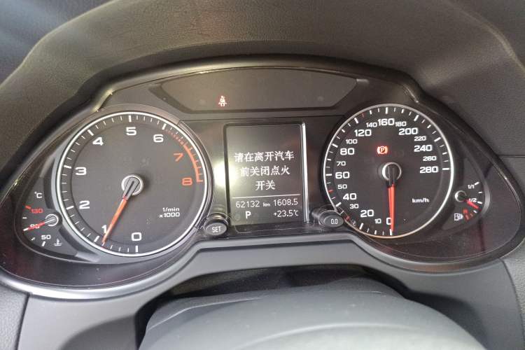 Used Audi Q5 2018 Collector's Edition 40 TFSI Ambition Model Instrument Cluster