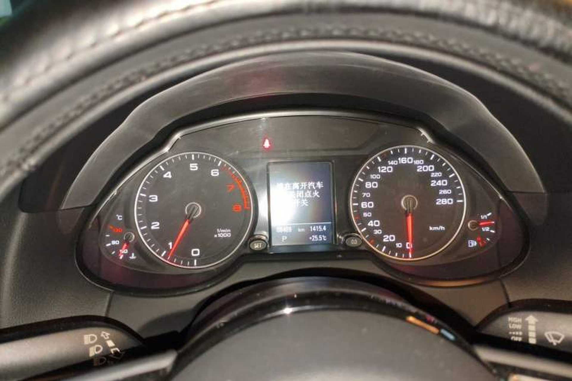 Used Audi Q5 2018 Collector's Edition 40 TFSI Technology Model Instrument Cluster