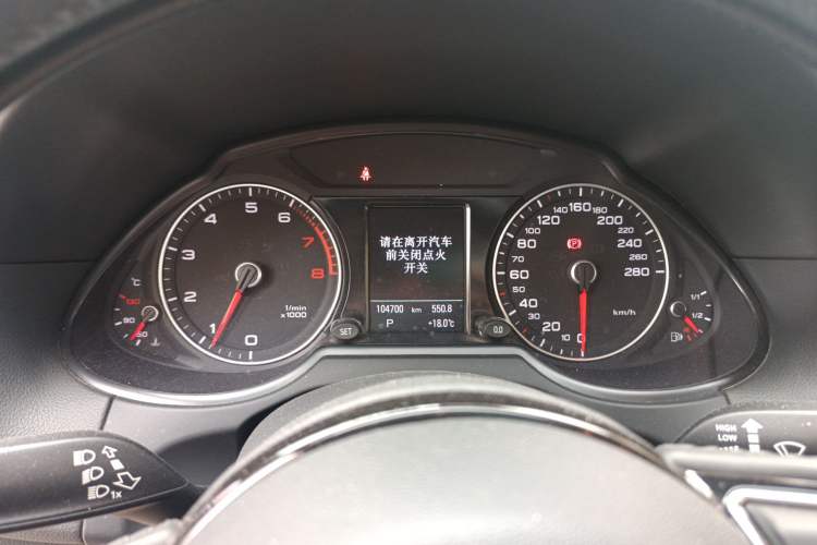 Used Audi Q5 2018 Collector's Edition 40 TFSI Technology Model Instrument Cluster