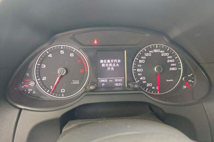 Used Audi Q5 2018 Collector's Edition 40 TFSI Technology Model Instrument Cluster