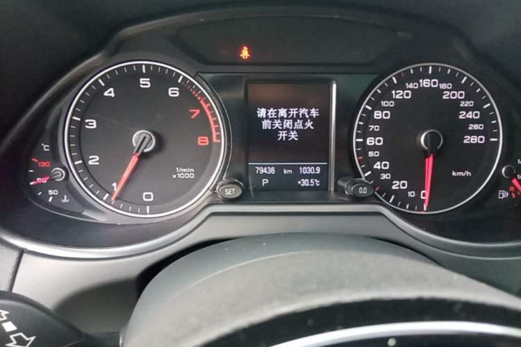Used Audi Q5 2018 Collector's Edition 40 TFSI Technology Model Instrument Cluster