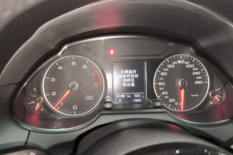 Used Audi Q5 2018 Collector's Edition 40 TFSI Technology Model Instrument Cluster