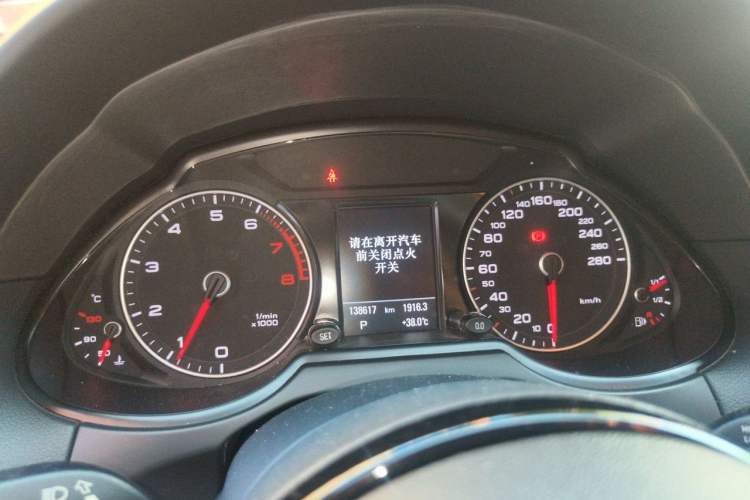 Used Audi Q5 2018 Collector's Edition 40 TFSI Technology Model Instrument Cluster
