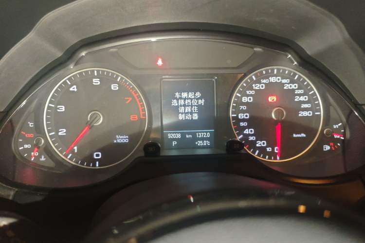 Used Audi Q5 2018 Collector's Edition 40 TFSI Technology Model Instrument Cluster