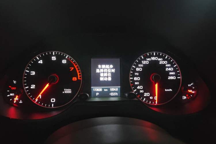 Used Audi Q5 2018 Collector's Edition 40 TFSI Technology Model Instrument Cluster