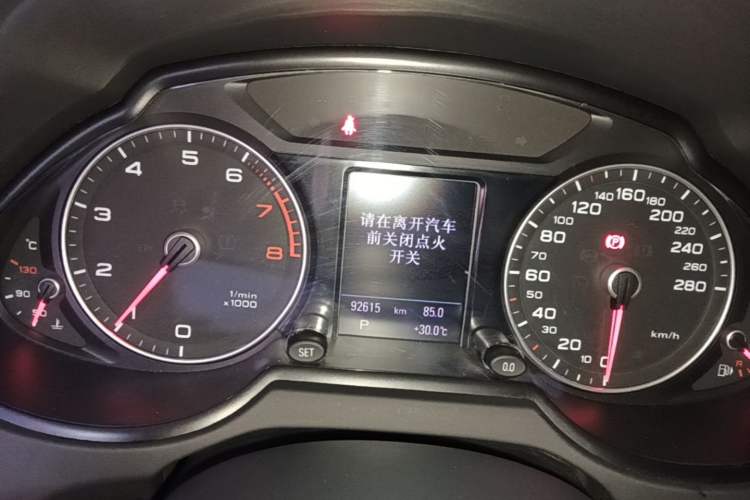 Used Audi Q5 2018 Collector's Edition 40 TFSI Technology Model Instrument Cluster