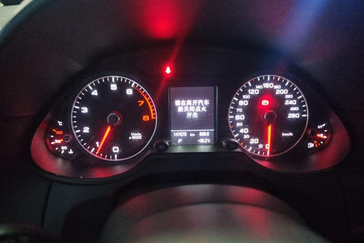 Used Audi Q5 2018 Collector's Edition 40 TFSI Technology Model Instrument Cluster
