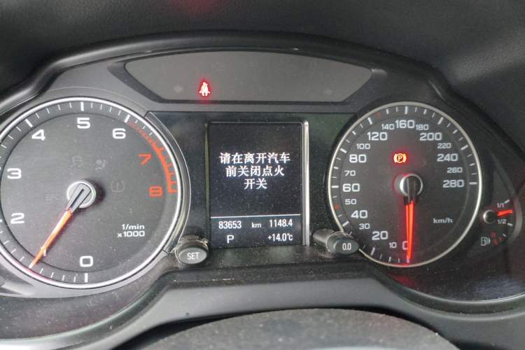 Used Audi Q5 2018 Collector's Edition 40 TFSI Technology Model Instrument Cluster