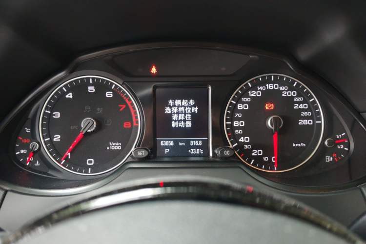 Used Audi Q5 2018 Collector's Edition 40 TFSI Technology Model Instrument Cluster