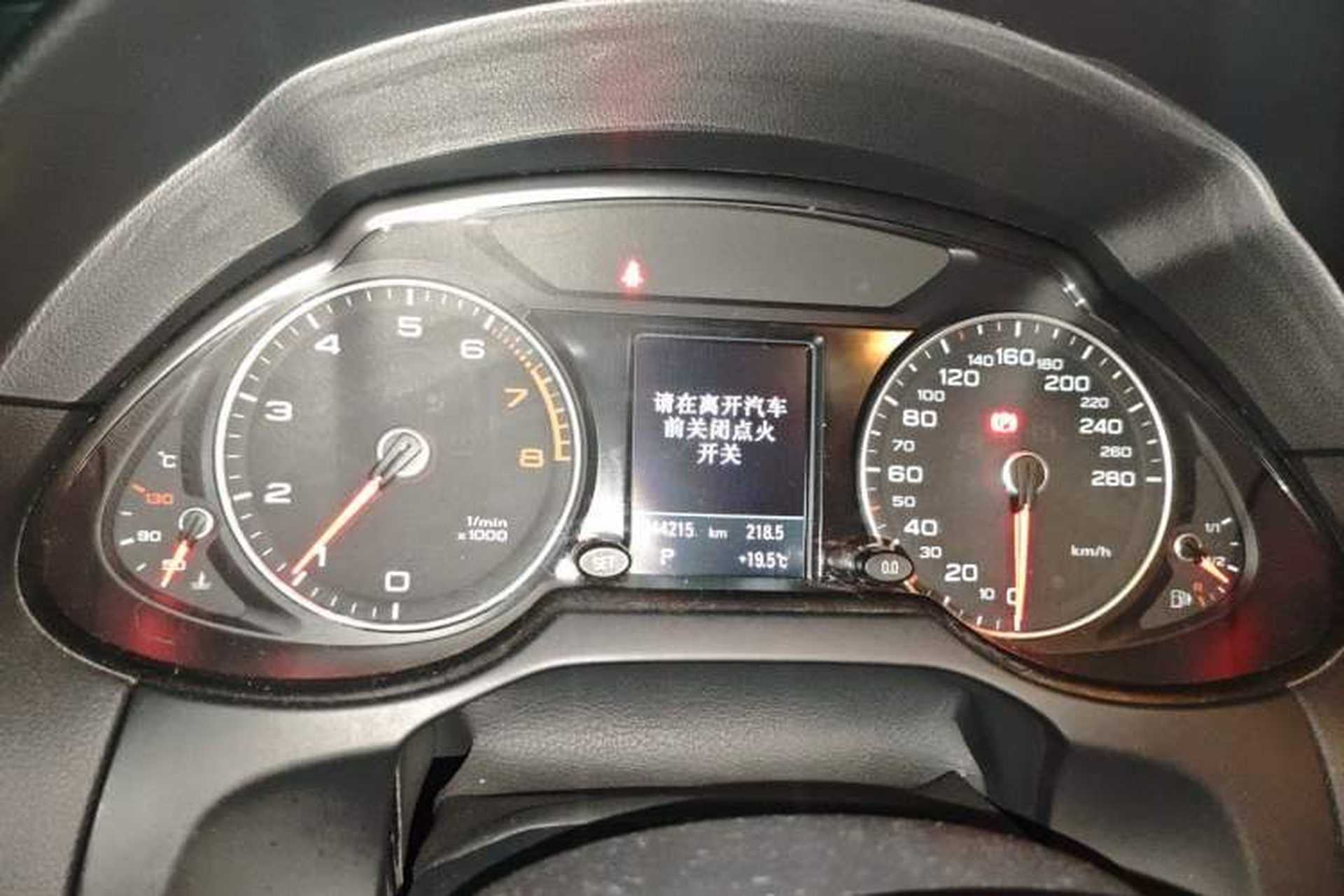 Used Audi Q5 2018 Collector's Edition 40 TFSI Technology Model Instrument Cluster