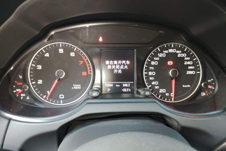Used Audi Q5 2018 Collector's Edition 40 TFSI Technology Model Instrument Cluster
