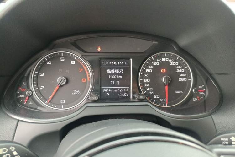 Used Audi Q5 2018 Collector's Edition 40 TFSI Ambition Model Instrument Cluster