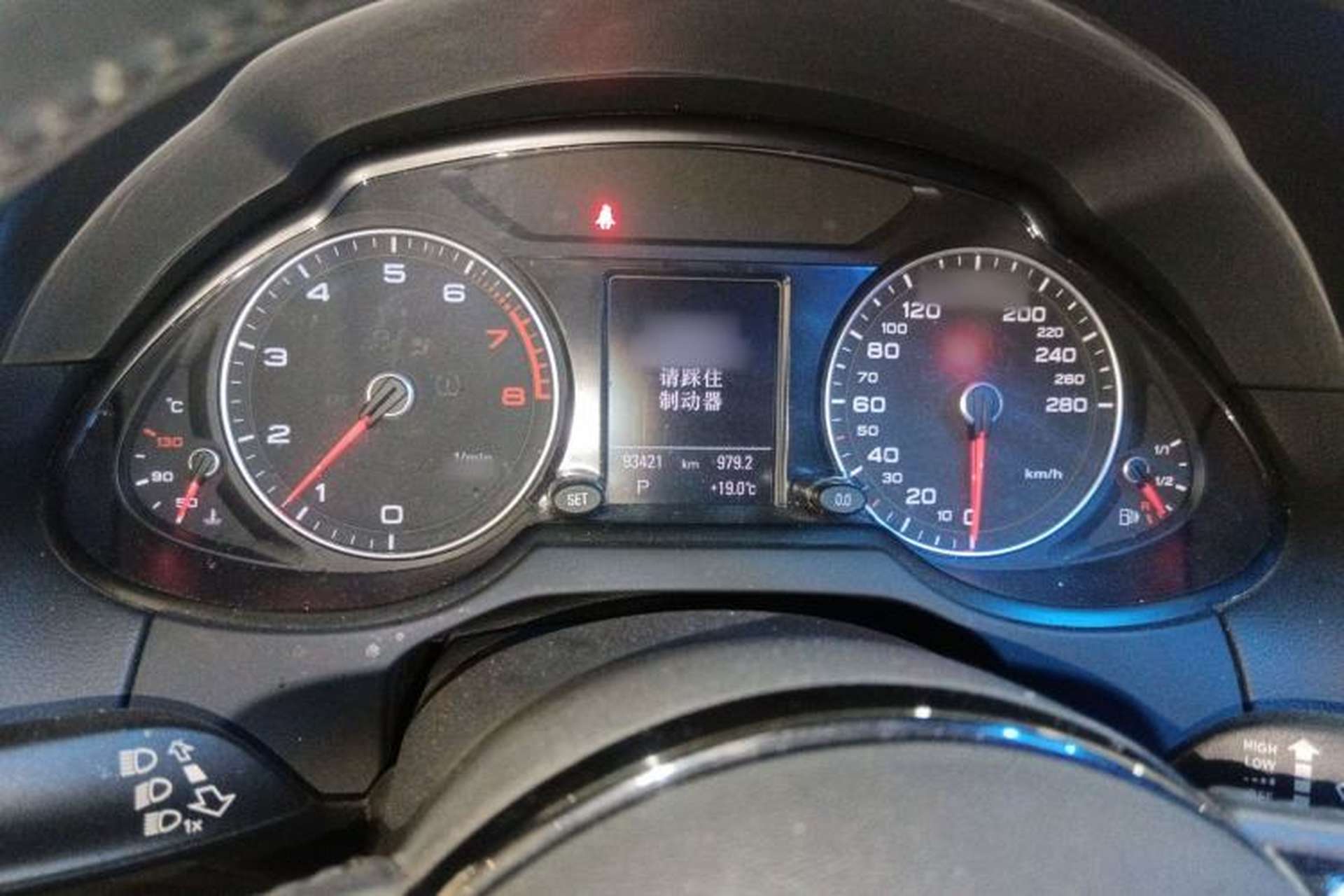 Used Audi Q5 2018 Collector's Edition 40 TFSI Technology Model Instrument Cluster