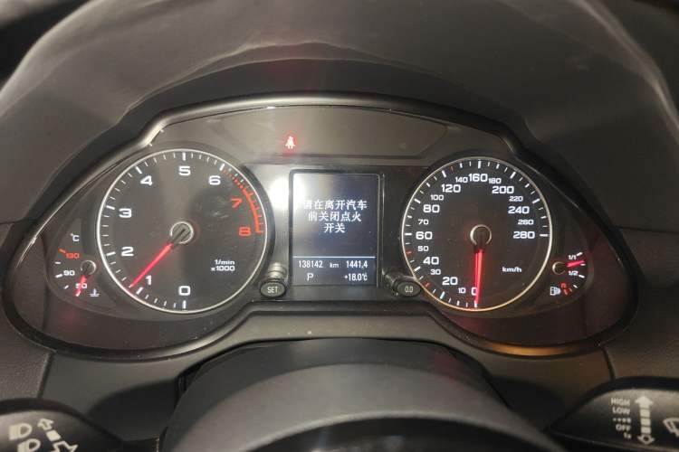 Used Audi Q5 2018 Collector's Edition 40 TFSI Technology Model Instrument Cluster
