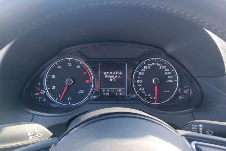 Used Audi Q5 2018 Collector's Edition 40 TFSI Technology Model Instrument Cluster