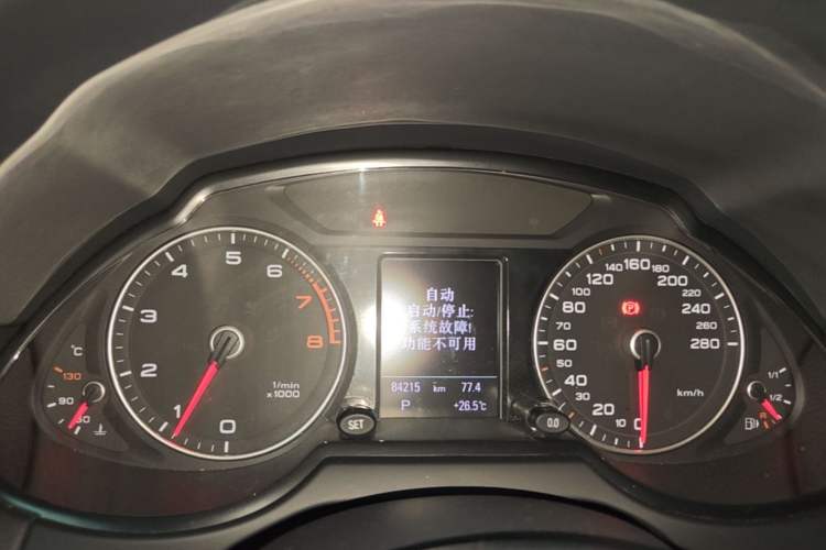 Used Audi Q5 2018 Collector's Edition 40 TFSI Technology Model Instrument Cluster