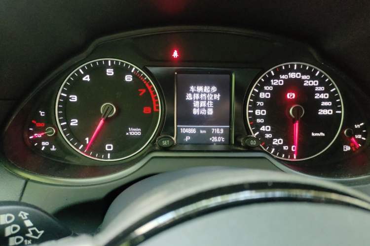 Used Audi Q5 2018 Collector's Edition 40 TFSI Technology Model Instrument Cluster