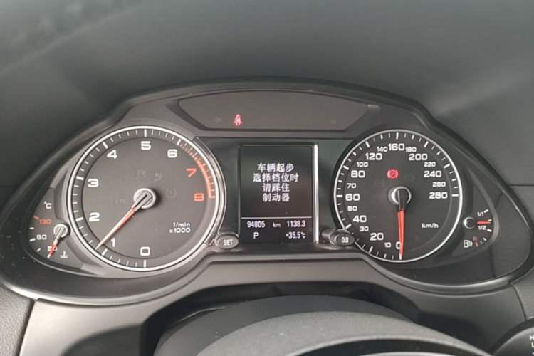 Used Audi Q5 2018 Collector's Edition 40 TFSI Technology Model Instrument Cluster