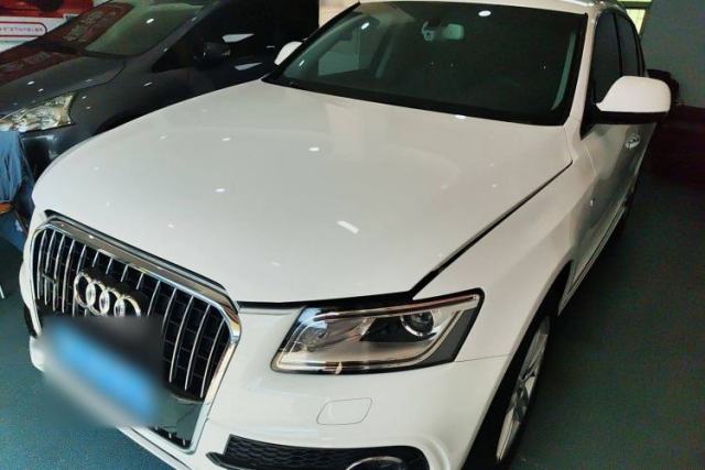 Used Audi Q5 2018 Collector's Edition 40 TFSI Technology Model