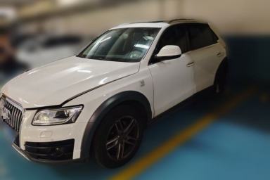 Used Audi Q5 2018 Collector's Edition 40 TFSI Technology Model