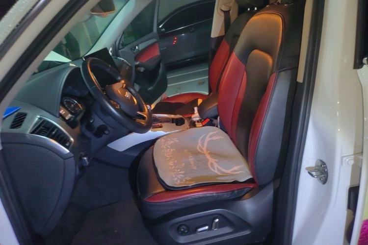 Used Audi Q5 2018 Collector's Edition 40 TFSI Technology Model Left Front Seat