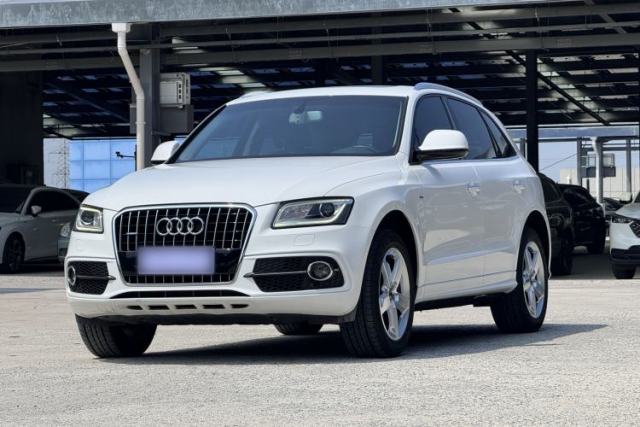 Audi Q5 2018 Collector's Edition 40 TFSI Ambition Model de segunda mano