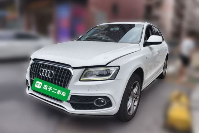 Audi Q5 2018 Collector's Edition 40 TFSI Technology Model d’occasion
