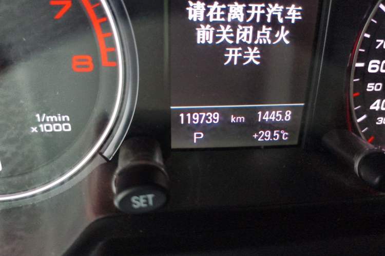 Used Audi Q5 2018 Collector's Edition 40 TFSI Technology Model Odometer Close Up