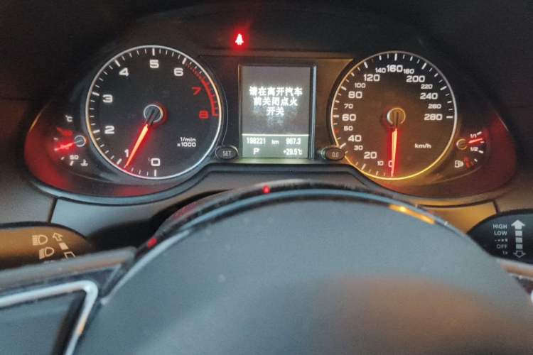 Used Audi Q5 2018 Collector's Edition 40 TFSI Technology Model Odometer Close Up