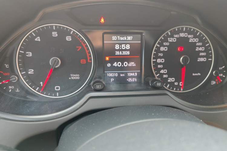 Used Audi Q5 2018 Collector's Edition 40 TFSI Technology Model Odometer Close Up