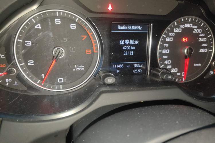 Used Audi Q5 2018 Collector's Edition 40 TFSI Technology Model Odometer Close Up